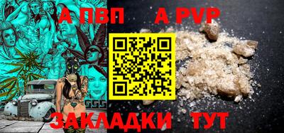 мефедрон Среднеуральск