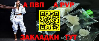 дистиллят марихуана Татарск
