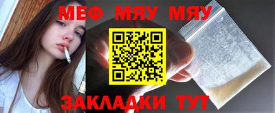 дистиллят марихуана Татарск