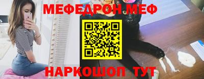 дистиллят марихуана Татарск