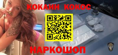 дистиллят марихуана Татарск