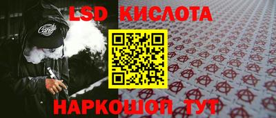 дистиллят марихуана Татарск