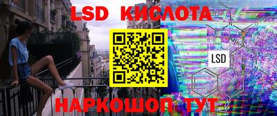 дистиллят марихуана Татарск