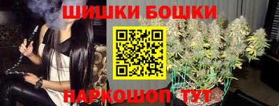 дистиллят марихуана Татарск