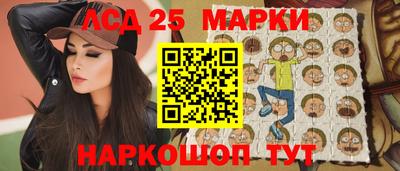 спайс Тверь