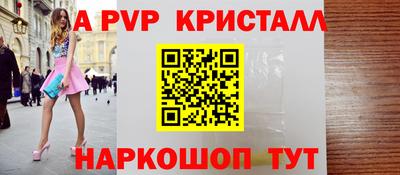 дистиллят марихуана Татарск