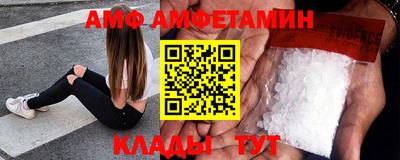 гидра Тара