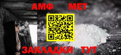 спайс Тверь