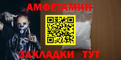 гидра Тара