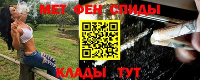гидра Тара
