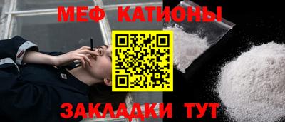 гидра Тара