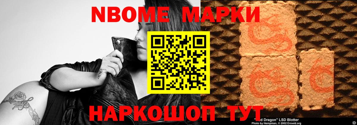 Артём  LSD-25 экстази кислота  ЛСД экстази кислота  Вход с VPN 